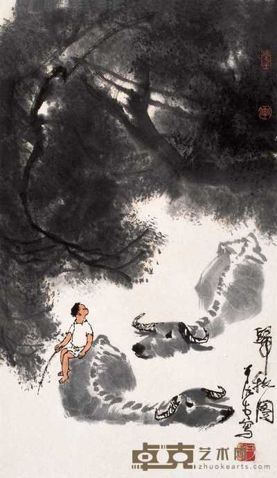 李可染 归牧图 镜心 83×49cm